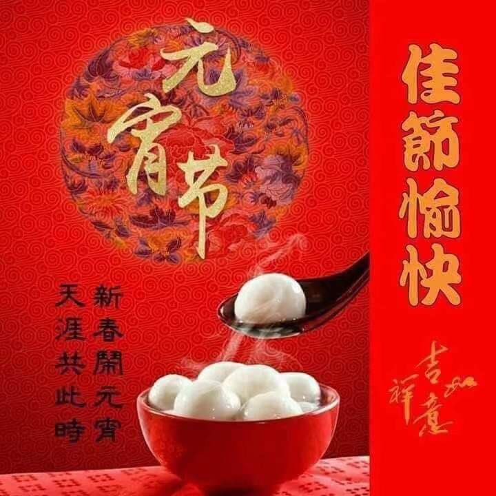 21世期中国語 21c Chinese Twitter