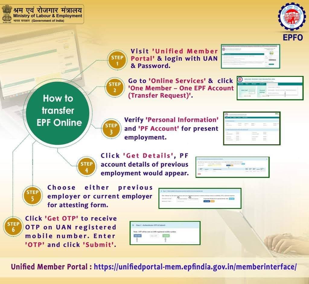Know how to transfer EPF online

जानिए कैसे करें ई पी एफ ऑनलाइन ट्रांसफर

#EPFO #SocialSecurity  #HumHainNa
