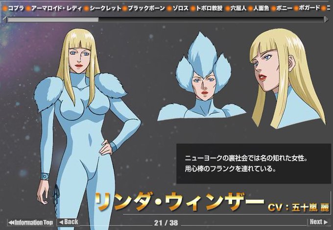 Delaysのtwitterイラスト検索結果