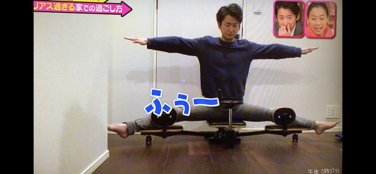 メレンゲの気持ちで 大野智 が話題に 3ページ目 トレンドアットtv メレンゲの気持ちで 大野智 が話題に 3ページ目 トレンドアットtv