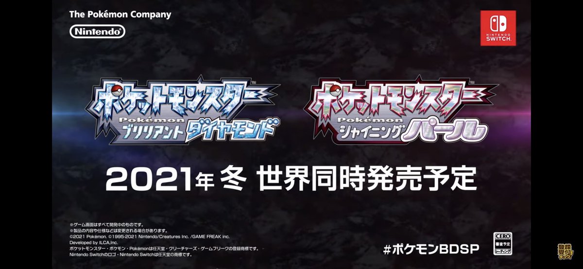 ひかる と来たら 次は ポケットモンスタープラチナ かな ジムリーダーとかdioになってそう笑 ポケモン25周年 ジョジョの奇妙な冒険 ポケモンダイパ T Co Epecqj2kzc Twitter ひかる と来たら 次は ポケットモンスタープラチナ かな ジムリーダーとかdioになってそう笑 ポケモン25周年 ジョジョの奇妙な冒険 ポケモンダイパ T Co Epecqj2kzc Twitter