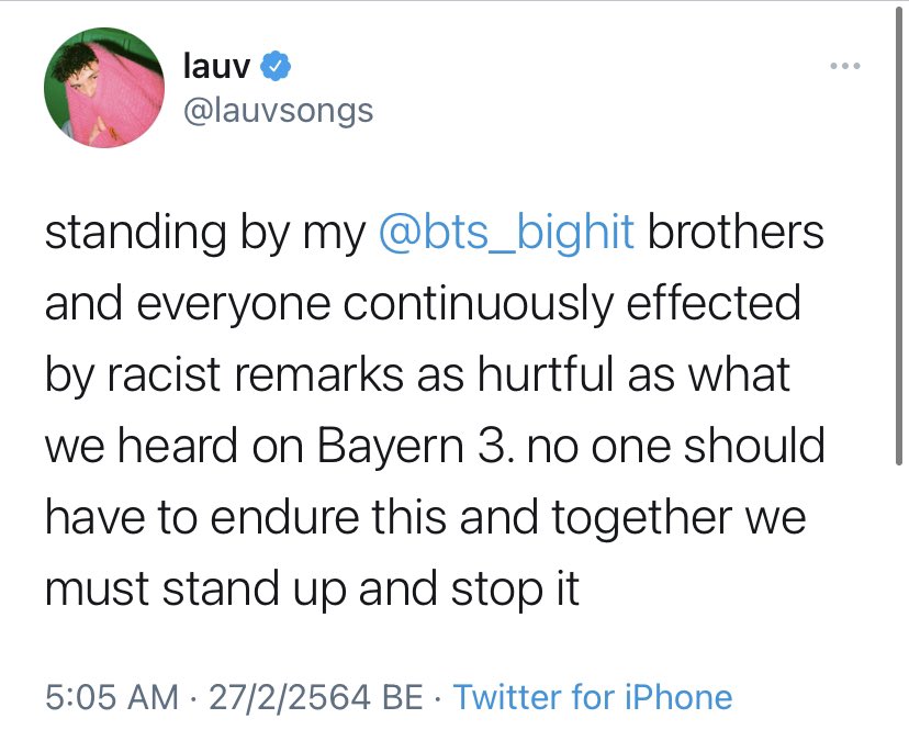 ดีใจที่บังทันมีเพื่อนดี คอยซัพพอร์ตแบบนี้😭