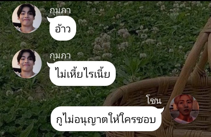 อ.🐥 tweet media