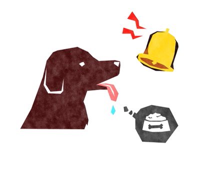 イワン パブロフ