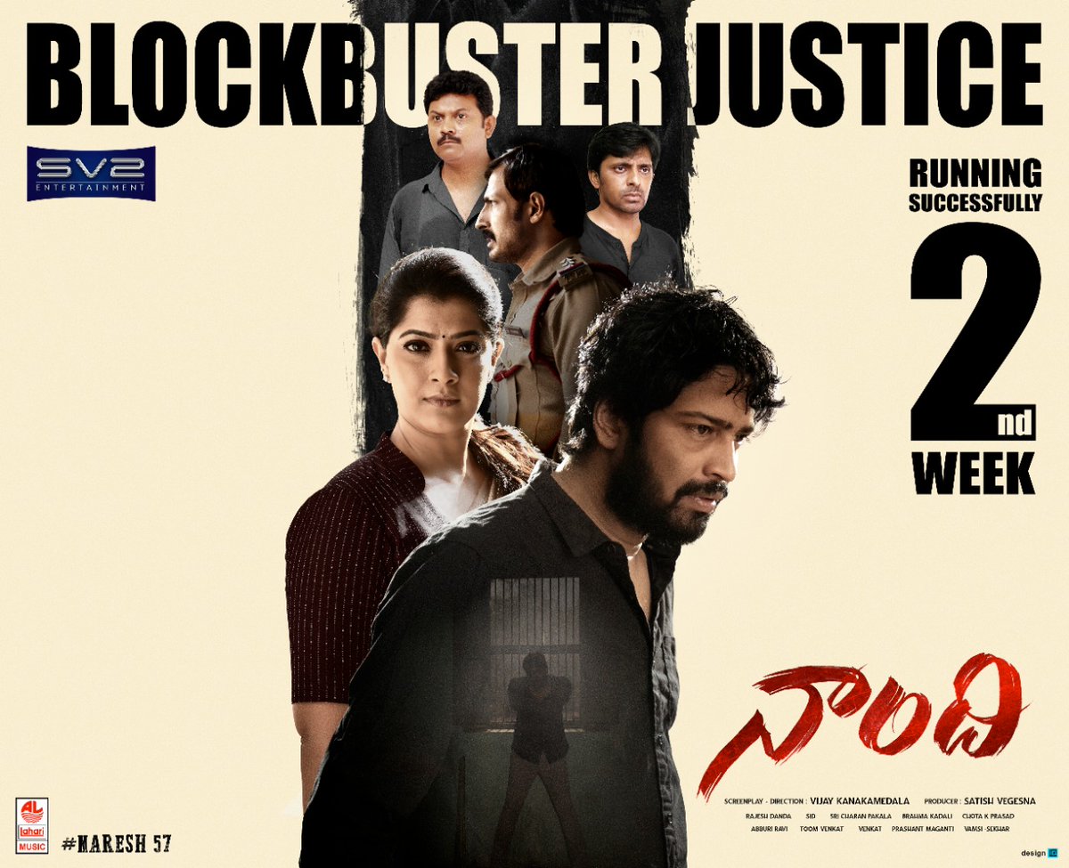 SV2Ent's tweet photo. The honest fight #Naandhi Successfully Entered Into Second Week, Strong and steady in theatres. ✌️
Book Your Tickets Now to Witness the #BlockbusterJustice ⚖️
@allarinaresh @vijaykkrishna @SatishVegesna @varusarath5 @SricharanPakala @ChotaKPrasad @SV2Ent https://t.co/7STUAABevX