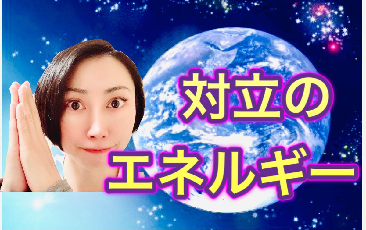 個性を生かす 個性を生かす