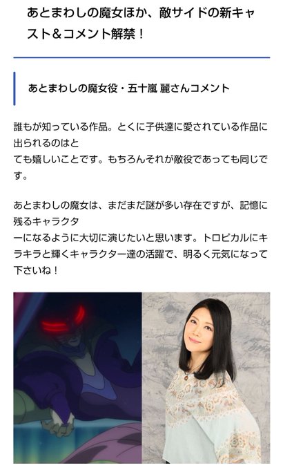 小松史法のtwitterイラスト検索結果 小松史法のtwitterイラスト検索結果