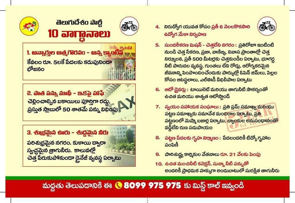 EvNGfFOUYAI82cO?format=jpg&name=medium