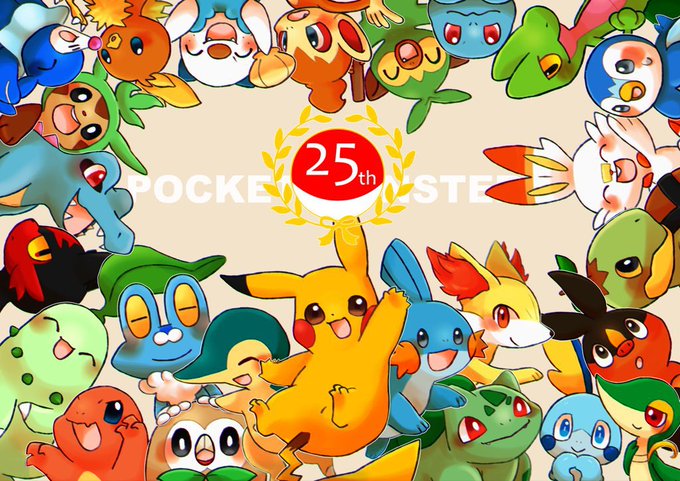 ポケモン絵描きさんと繋がりのtwitterイラスト検索結果 古い順