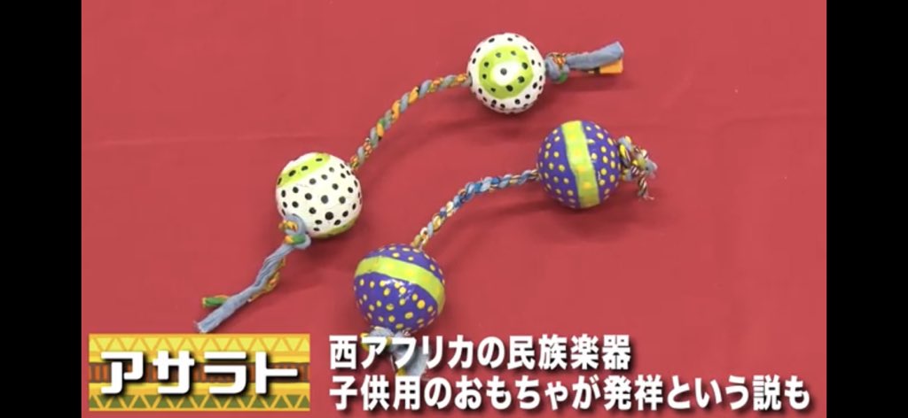 Koh アサラトデザイナー Not Cookie Twitter