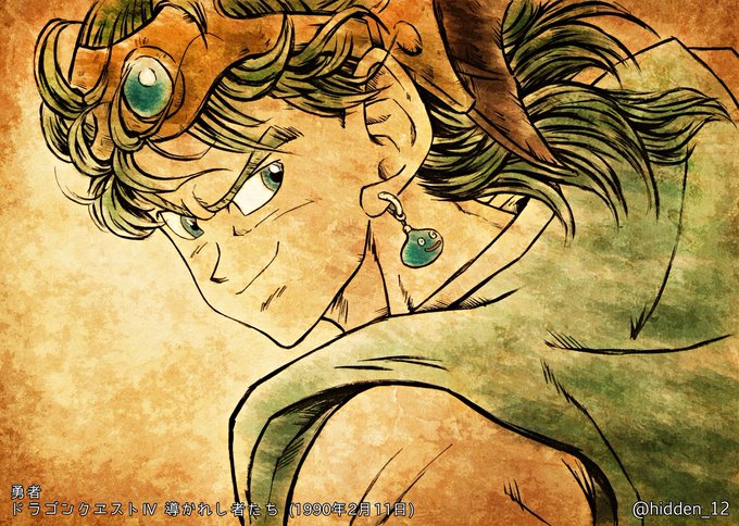 ドラゴンクエストのtwitterイラスト作品 ドラゴンクエストのtwitterイラスト作品