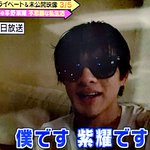 メレンゲの気持ちで 大野 が話題に トレンドアットtv