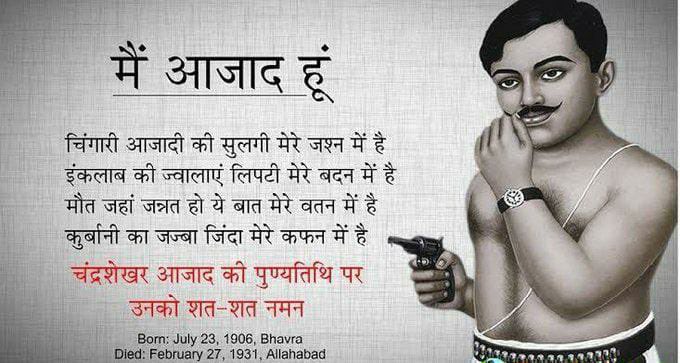 "Grandmaster Shifuji Shaurya Bhardwaj “MasterJi” tweet media