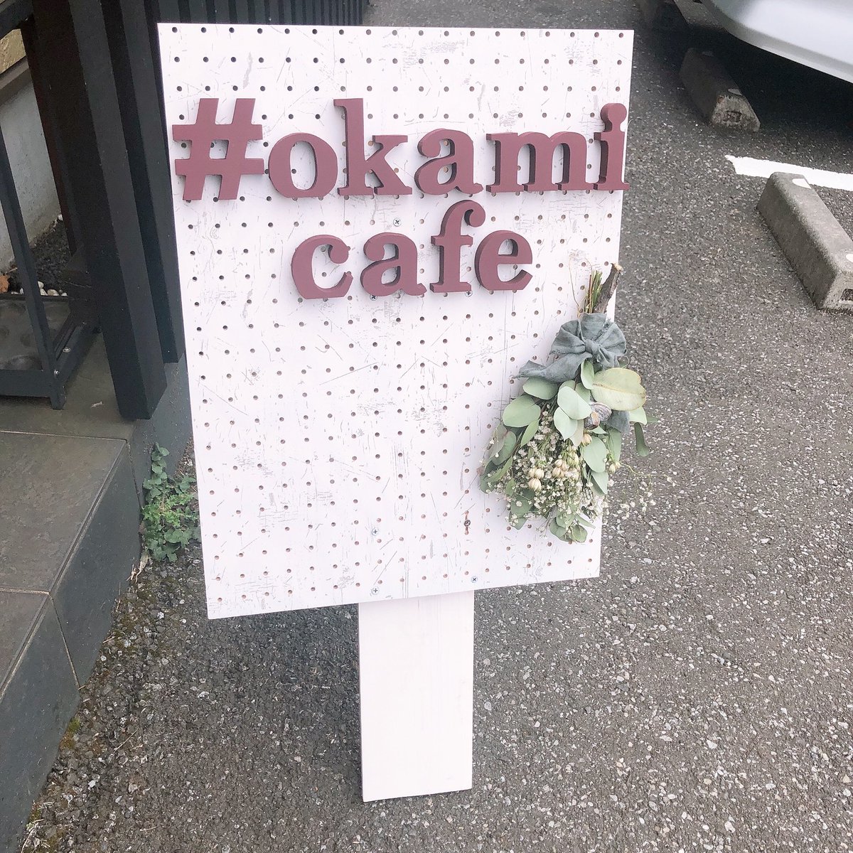cafe_okami's tweet photo. 本日カフェ、お席埋まりましたので受付終了ですが、焼き菓子のみはお買い求め頂けます。

きな粉スノーボール150
抹茶ドーナツホワイトチョコ200
珈琲レーズンケーキ150
チョコバナナケーキ200

本日の珈琲ラインナップ
グァテマラ
コロンビアカフェインレス
インドボアブスビオダイナミック
ブレンド https://t.co/DLH0Nv6jXL