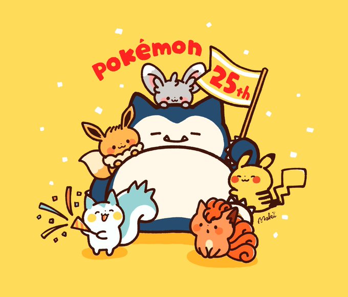 「ポケモン25周年」 illustration images(Latest))