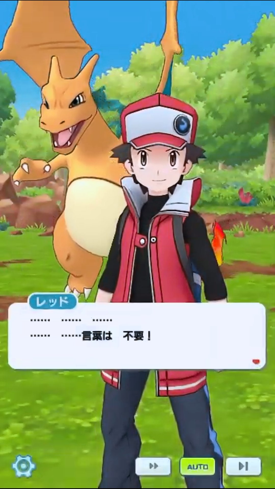 ポケモン　レッド ポケモン R204 レッド | すべての商品 | アサヒシューズ公式通販