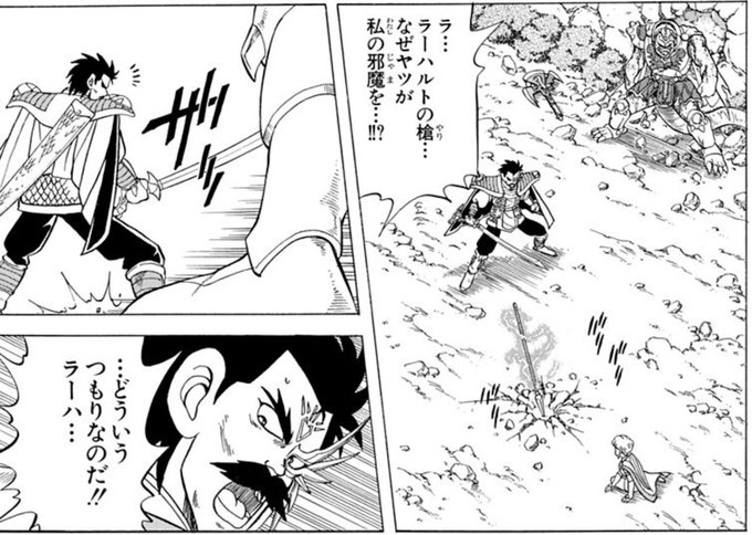 石田彰 を含むマンガ一覧 ツイコミ 仮 石田彰 を含むマンガ一覧 ツイコミ 仮