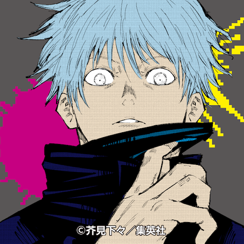 呪術廻戦ふぁぼまとめ 21 12 31 23ページ目 Togetter 呪術廻戦ふぁぼまとめ 21 12 31 23ページ目 Togetter