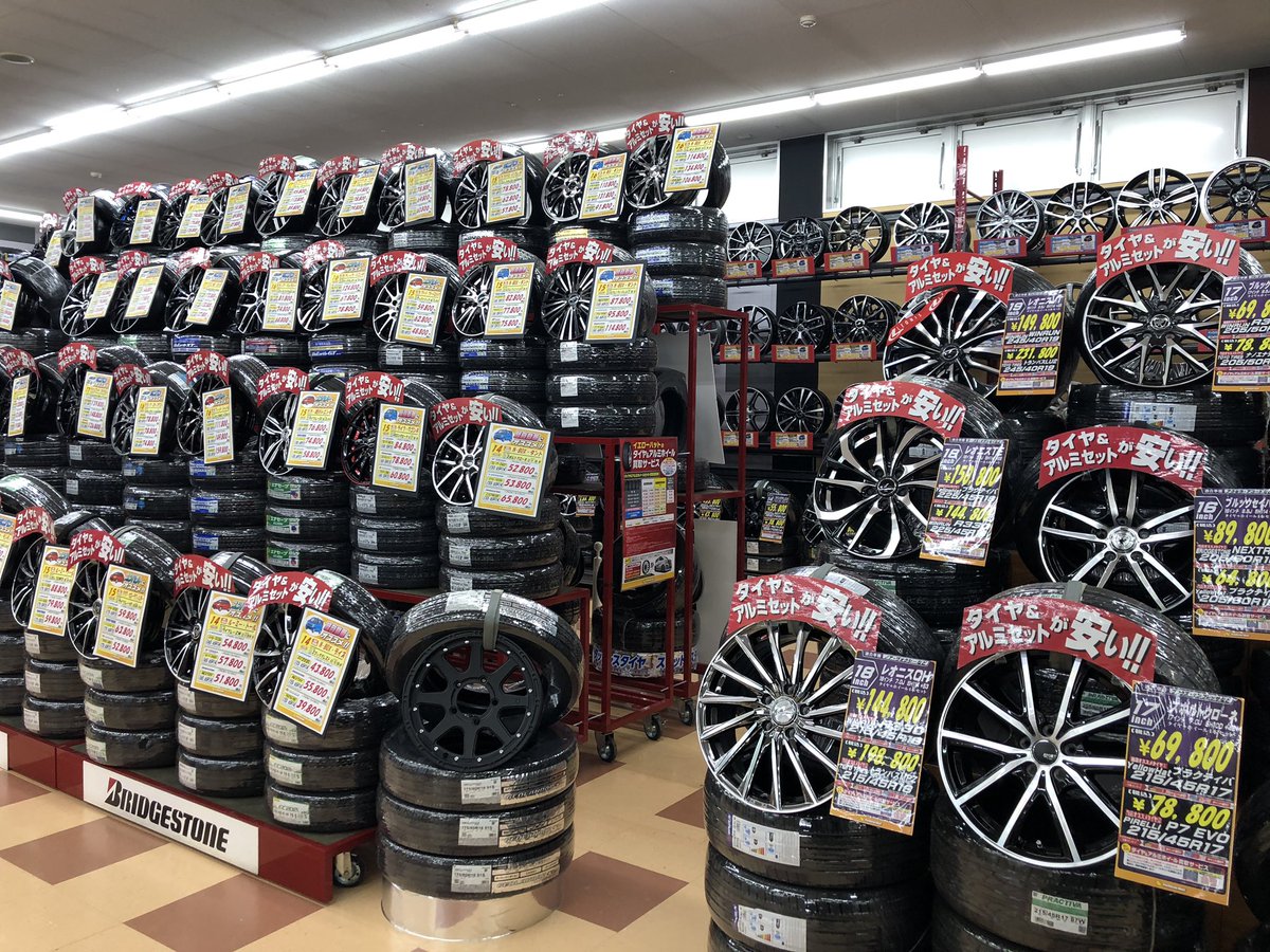 yellowhat_KOUDO's tweet photo. おはようございます😃河渡店はタイヤイベント開催中です！今日明日でしかお出しできない価格となっております！この機会に新しい夏タイヤにしませんか🤗
#イエローハット河渡店
#タイヤイベント
#タイヤが安い2日間
#買うなら今
#今が買い時
#スタッフ一同お待ちしております https://t.co/eUZcyfhvA9