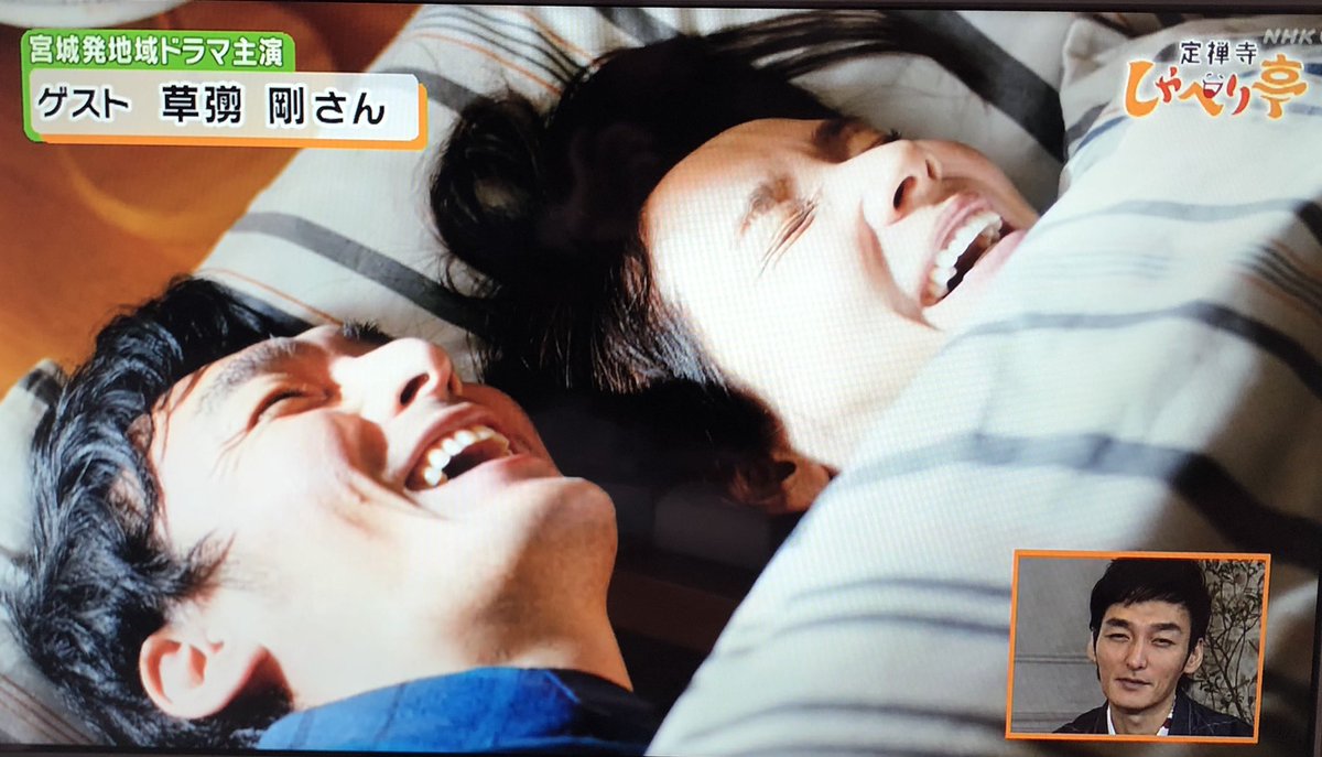 ウド鈴木 Twitter Search