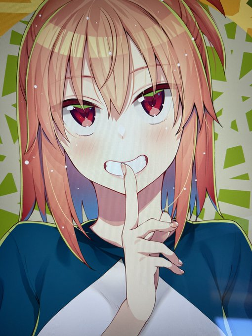 「しーー…だよ?」 