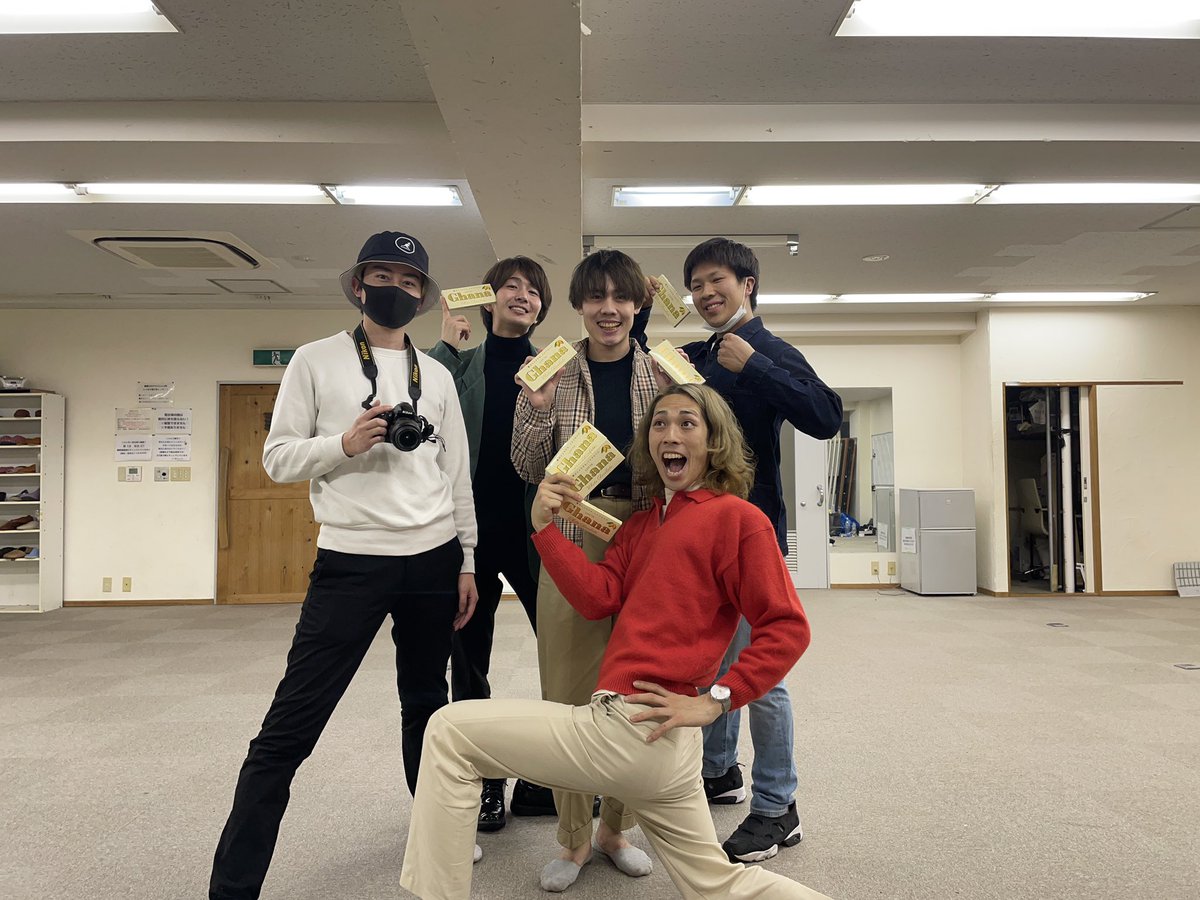 先日、ホワイトデー用更新動画撮影してきました🙄🙄🔥🔥📸📸

もらってなくたって！！！
お返ししていこうな！！！

れっつぎぶらぶふぉーえばー！