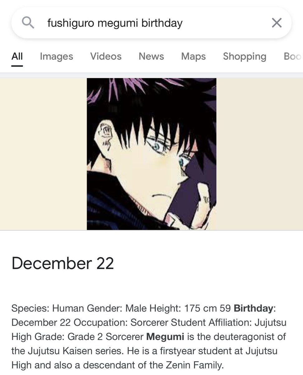 ไอพวกผชที่เกิด 22 ธันวานี่มัน😫