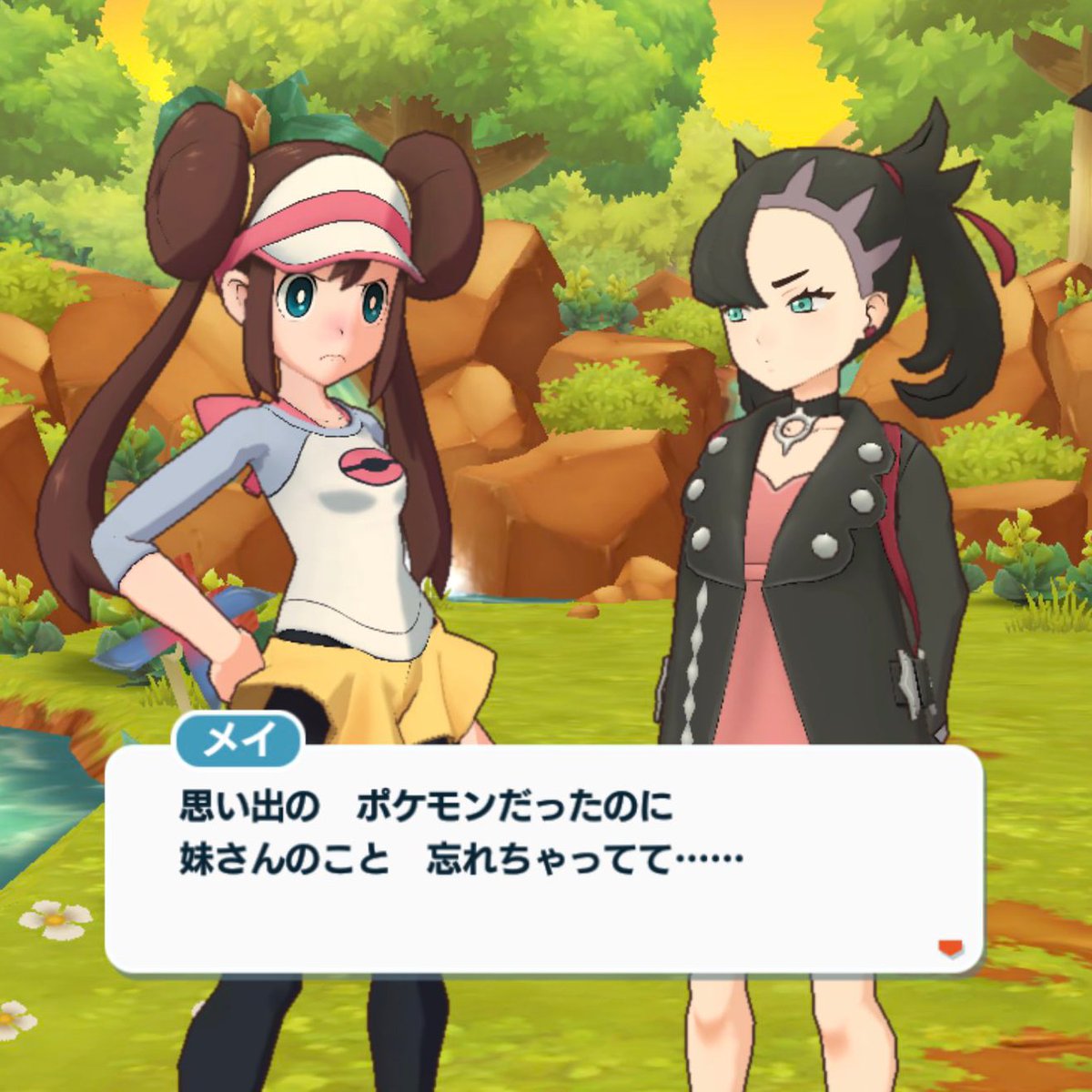 シア Bw2ライバル ヒュウ が幼馴染だけど主人公より年上というコアな設定を持ち出すポケマスは有能 しかもメイちゃんがお兄さん呼びことが判明する歴史的快挙 マリィちゃんの前だからかもしれないけど シア Bw2ライバル ヒュウ が幼馴染だけど主人公より年上というコアな設定を持ち出すポケマスは有能 しかもメイちゃんがお兄さん呼びことが判明する歴史的快挙 マリィちゃんの前だからかもしれないけど