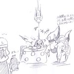 ダイパリメイク の感情分析 Nyakone ダイパリメイク の感情分析 Nyakone