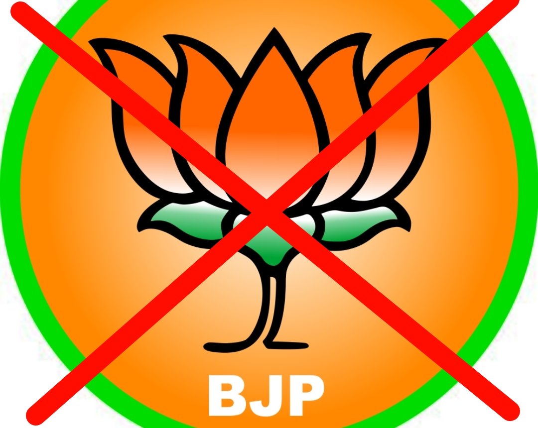 ProtimUddipta's tweet photo. #BoycootBJP this party. Save Assam And its people. https://t.co/xCCtulikgW