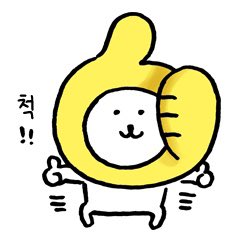소다 tweet media