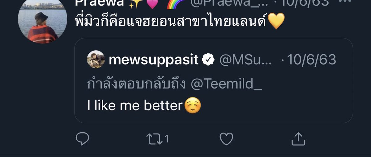 ลูกหมี tweet media