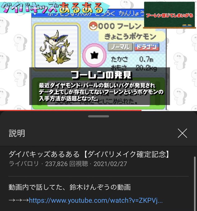ノワールさん の最近のツイート 26 Whotwi グラフィカルtwitter分析 ノワールさん の最近のツイート 26 Whotwi グラフィカルtwitter分析