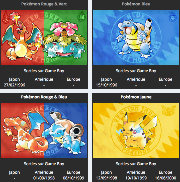 Pokebip Et On Y Est Lancee Le 27 Fevrier 1996 Avec Les Versions Principales Rouge Et Verte Au Japon La Franchise Pokemon Celebre Aujourd Hui Son 25eme Anniversaire Pokemonday