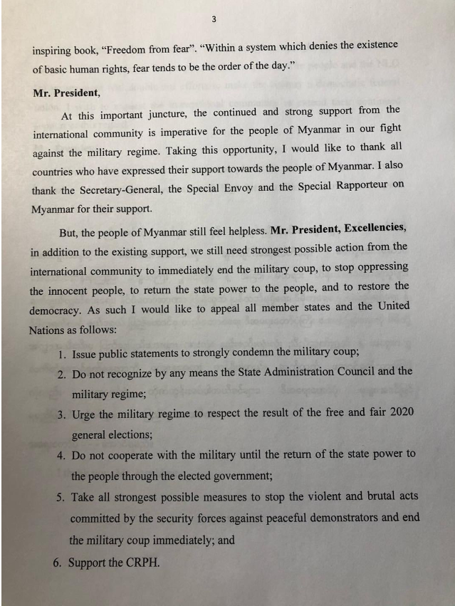 Kenneth Roth tweet media