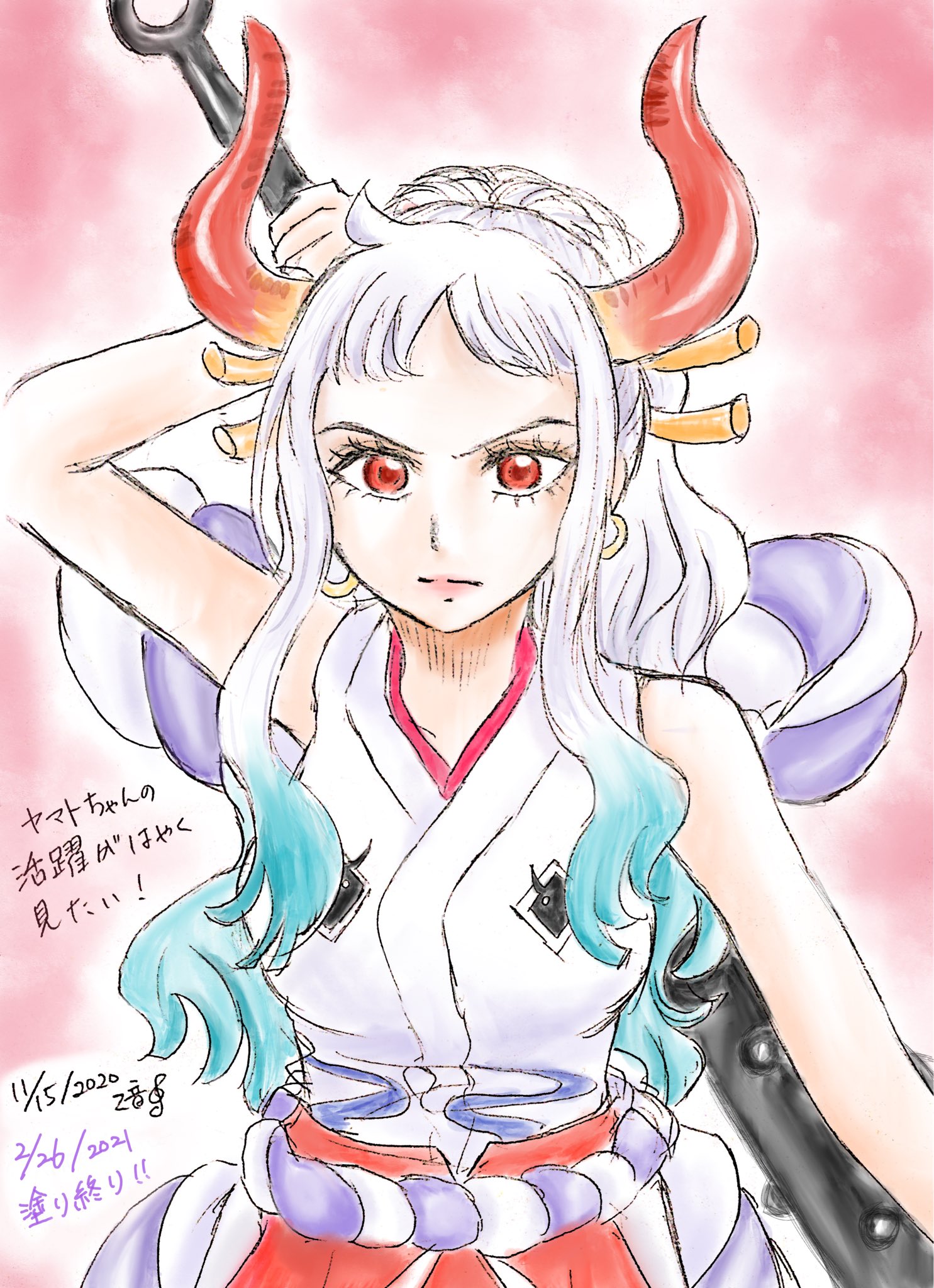 乙音 やっと塗れました ワンピのヤマトちゃん ワノ国編はカラフルなキャラ多いですよね 超美人さん だけど キャラが何か可愛いのでもっと活躍が見たい ワンピース Onepiece T Co E5haxogbd3 Twitter