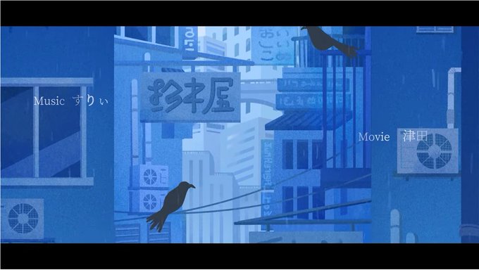 獅子志司のtwitterイラスト検索結果