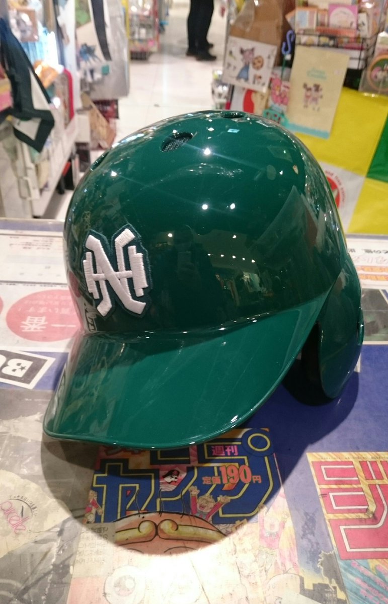 ホークス関連もお持ち頂きました。 南海からダイエーまでの当時物の ホークス関連もお持ち頂きました。 南海からダイエーまでの当時物の