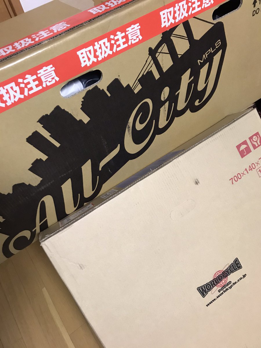 ms_koideru's tweet photo. 問屋さんに問い合わせたら
廃盤になるらしい
なので思い切って購入
4月までに組めたらいいかな
#AllCity #ElectricQueen https://t.co/7cUydZjAGR
