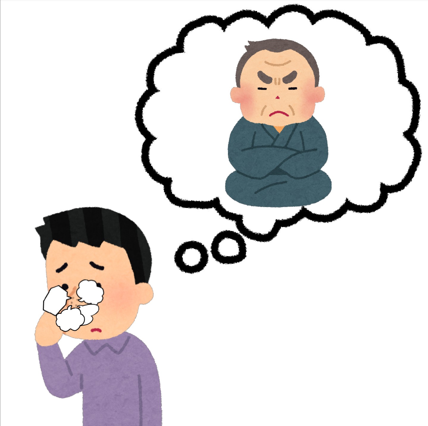Twitter 上的 まいチクをいらすとやで再現 Dayukoume 再現難易度 使ったイラスト 6枚 ふきだしのイラスト 頑固おやじのイラスト 鼻の毛穴を気にする人のイラスト 男性 まいにちチクショー T Co Kme1zkmynv Twitter