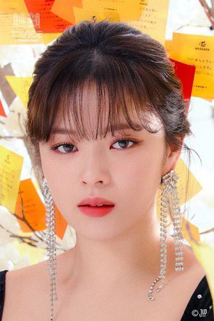 she's ethereal ur honor