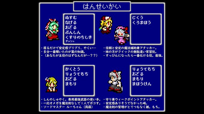 Rabittoearさんのイラストまとめ Rabittoearさんのイラストまとめ