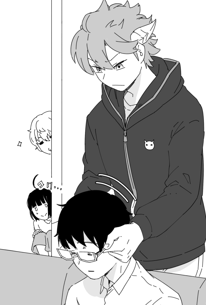 リクヒュ修
?がつく 