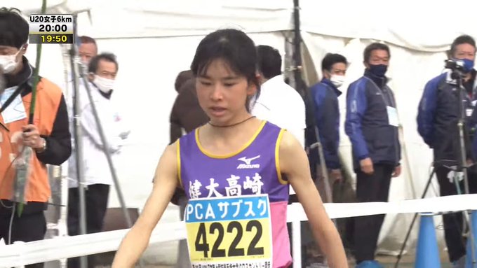 Jazzy Kさん がハッシュタグ クロスカントリー日本選手権21 をつけたツイート一覧 1 Whotwi グラフィカルtwitter分析 Jazzy Kさん がハッシュタグ クロスカントリー日本選手権21 をつけたツイート一覧 1 Whotwi グラフィカルtwitter分析