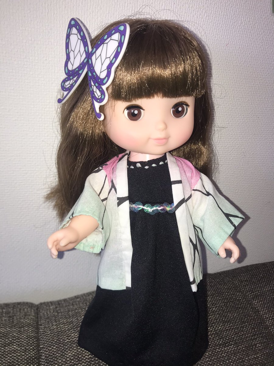 レミンアンドソラン