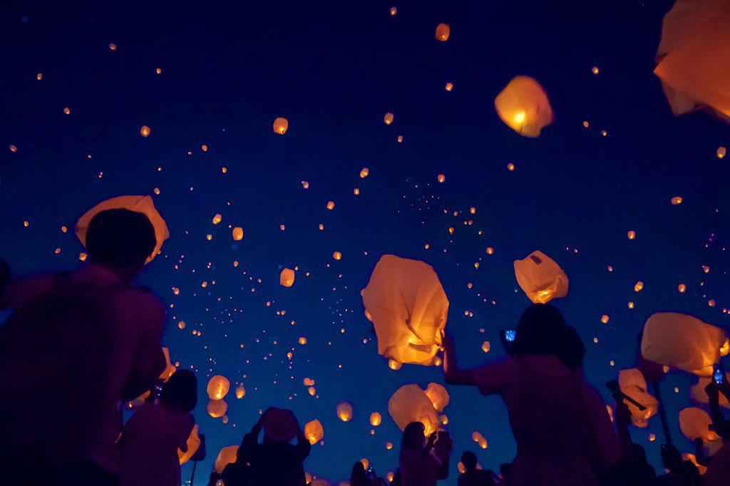 イベント情報 七夕スカイランタン祭り 21年は京都で開催 詳細https T Co Eytycbfsgv 日本最大規模 イベント情報 七夕スカイランタン祭り 21年は京都で開催 詳細https T Co Eytycbfsgv 日本最大規模