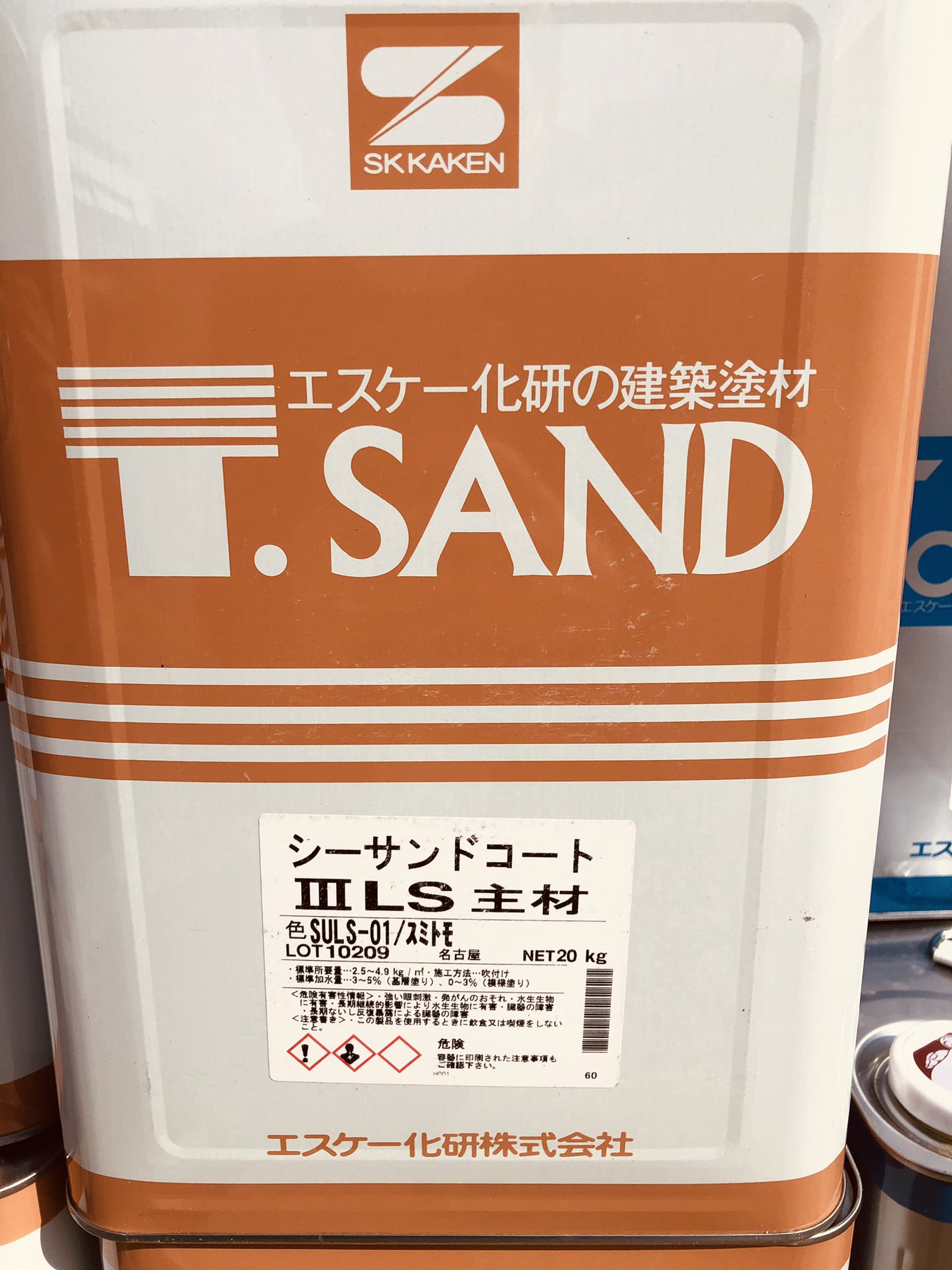 かるる 住友林業で平屋 Carle Sumirin Twitter