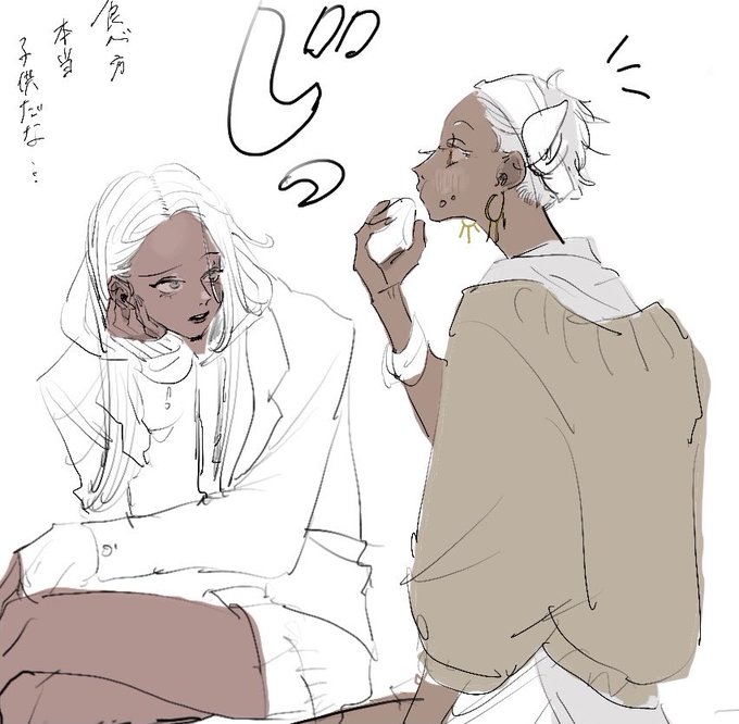 バレンタインに描こうとしてた♀カジャ♀ 