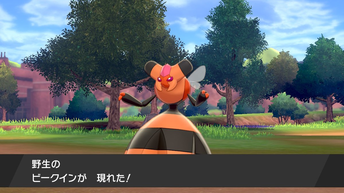 ポケモンgo ビークインの色違い 入手方法と実装状況 攻略大百科 ポケモンgo ビークインの色違い 入手方法と実装状況 攻略大百科