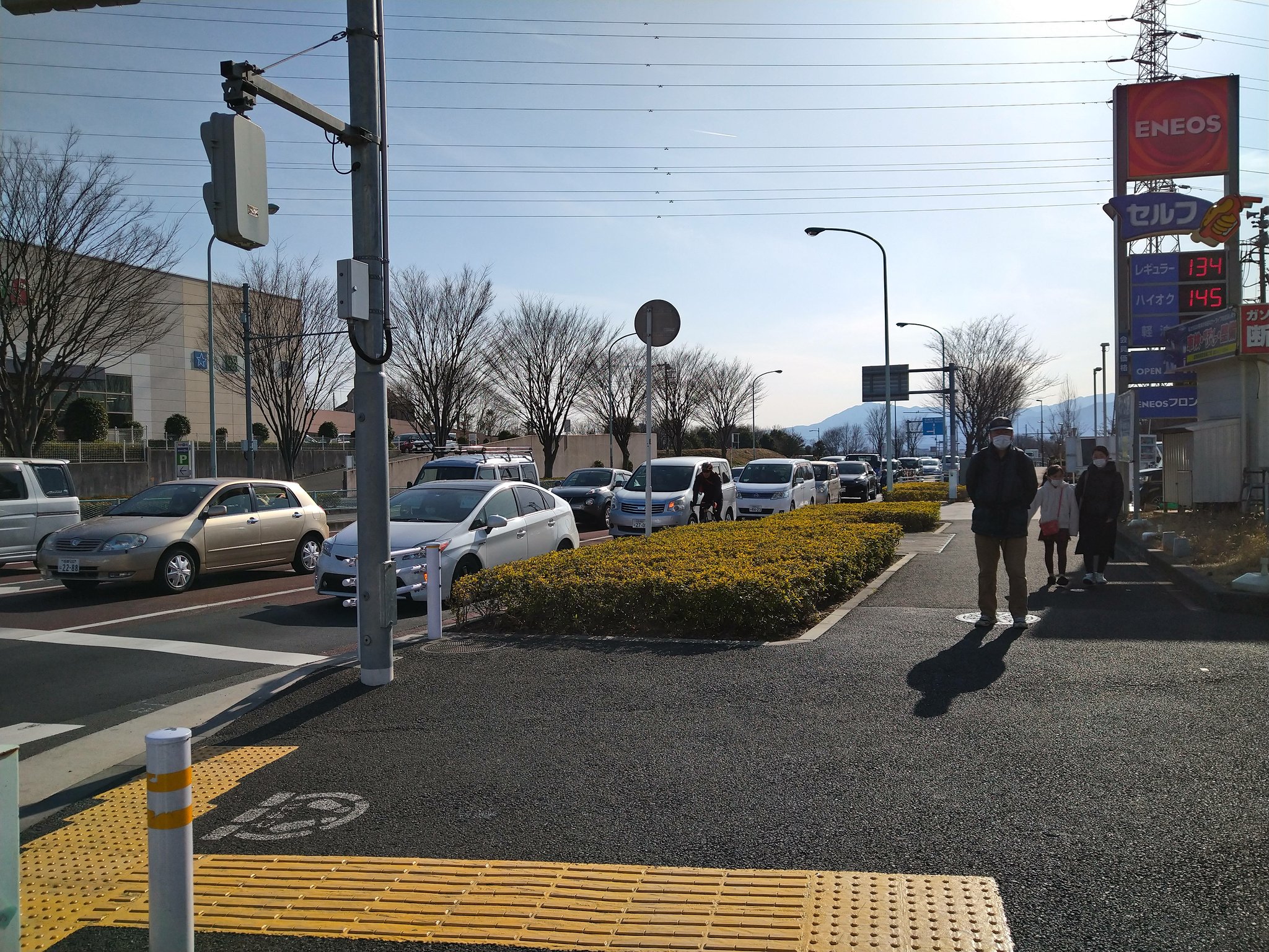 おんさ 𝓟𝓟𝓔 Pa Twitter 近くにはサンリオピューロランドが近いせいか サンリオの物流倉庫があったり 道路の向こうに山があったりと 同じ東京とは思えないほどのどかでしたね 東京でヒルクライム気分が味わえると言う事もあり 中にはロードバイクで